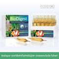 Vi Sinh Sống Prodibio Bio Digest - Bio Stop Ammo - Vi Sinh Cao Cấp Cho Hồ Thủy Sinh - Nước Mặn - Nước Ngọt